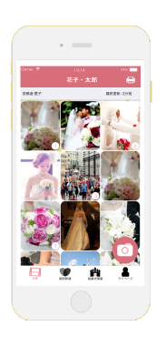 実際のMARRIAGE SHAREアプリ使用画面